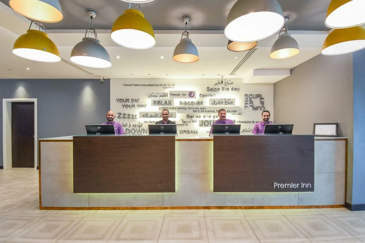 Premier Inn Dubai International Airport 3*,