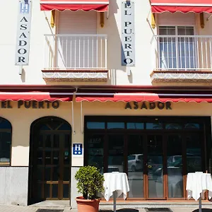 Pensión El Puerto